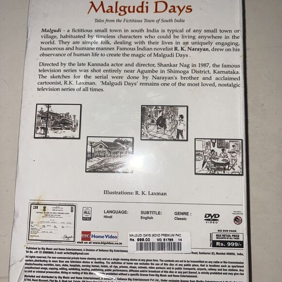 MALGUDI DAYS - ALL 4 SEASONS 6 DVD COMPLETE COLLECTOR'S PACK - ENGLISH SUBTITLES - Picture 4 of 9